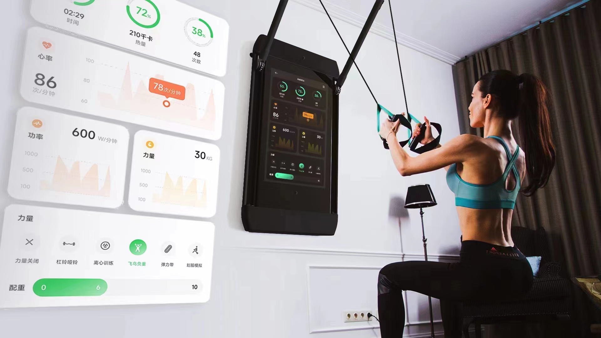Trainieren Sie sicher mit unserem integrierten interaktiven 24-Zoll-Display.Wählen Sie ein Programm und befolgen Sie es, während ein Trainer Sie bei jedem Training motiviert.