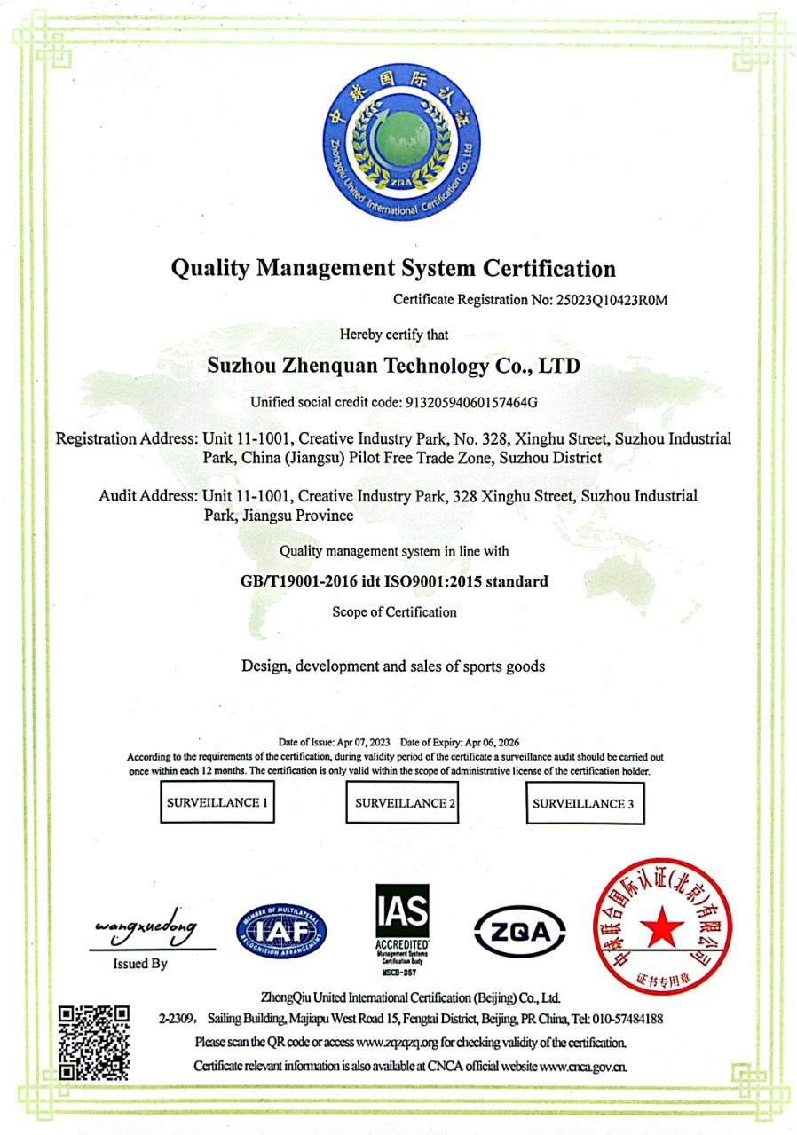 ProCircle QMS-Zertifizierung